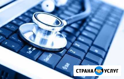 Windows 7/8/10 установка Повышение скорости работы Томск - изображение 1