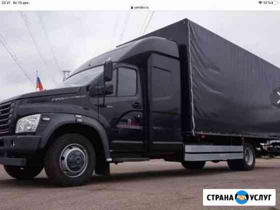 Перевозки газели 3.4.5 метров. Газон некст Воронеж