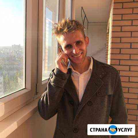 Правильный Электромонтаж Новороссийск