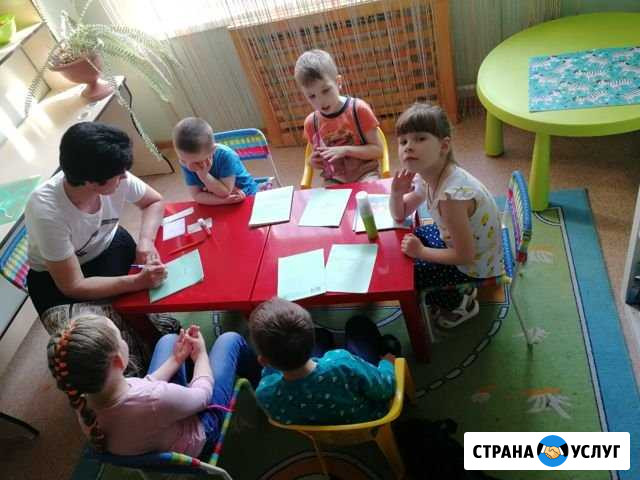 Подготовка к школе Рубцовск - изображение 1