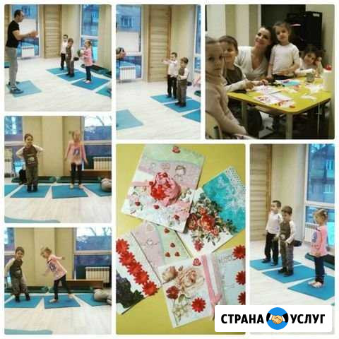 Подготовка к школе,Начальн.школа Ростов-на-Дону - изображение 1