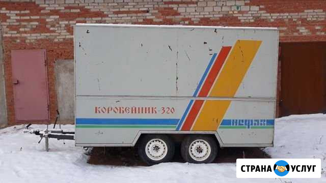 Сдам в аренду Агидель - изображение 1