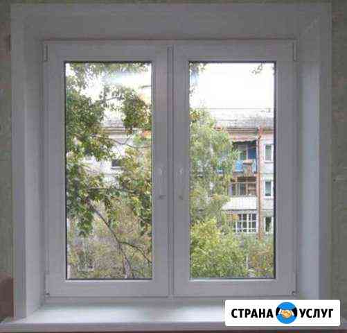 Пластиковые окна и балконы Белгород
