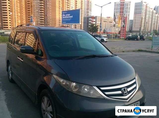 Перевозка пассажиров Лабинск - изображение 1