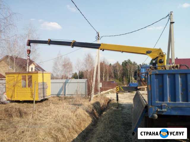 Кран Манипулятор Серпухов - изображение 1