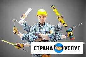 А. Мастер на час все виды работ. во всех районах Кемерово - изображение 1