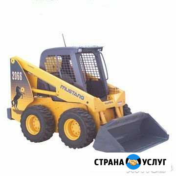 Аренда мини погрузчика, гидромолот, гидробур Ульяновск - изображение 1