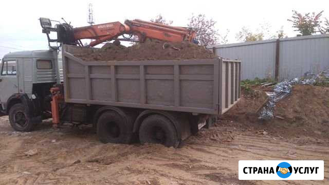 Вывоз мусора. Манипулятор, вышка Чебоксары - изображение 1