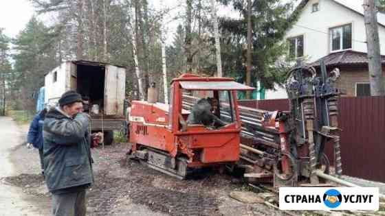 Гнб бурение /Проколы под дорогой для коммуникаций Московский