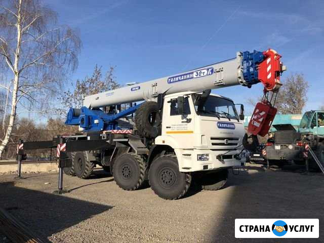 Услуги автокрана вездехода Terex A-60тГаличанин32т Воронеж - изображение 1