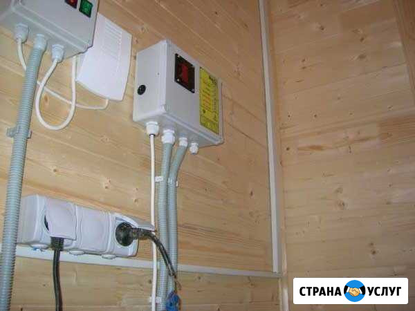 Электрик частный на дом Коммунарка - изображение 1