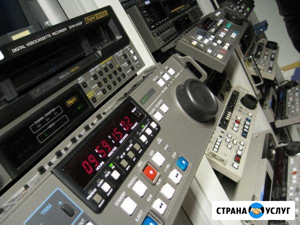 Оцифровка Видеокассет - Аудиокассет и Фотоплёнок Калининград - изображение 1