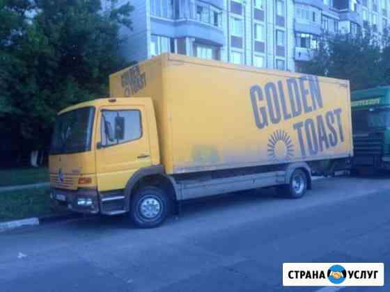 Грузоперевозки 5-7-10 тн. Рефрижератор/Изотерма Тула