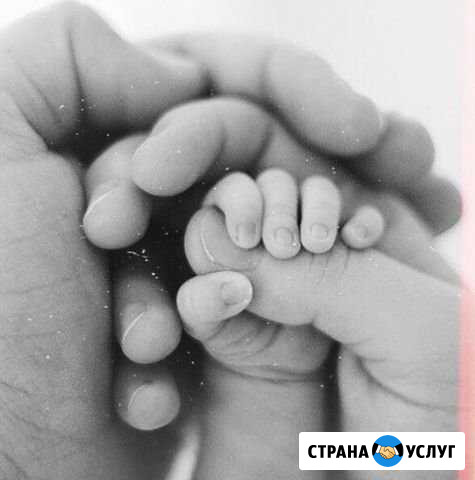 Няня Махачкала - изображение 1