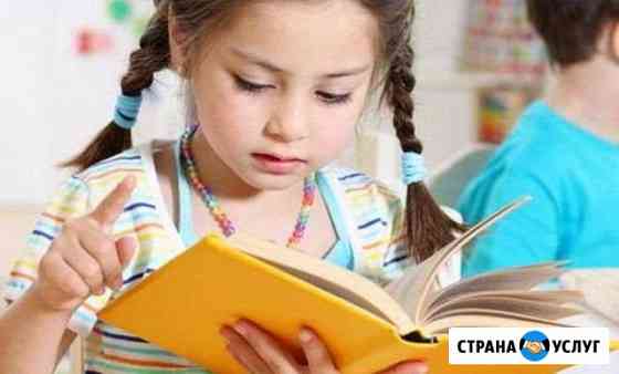 Репетитор начальных классов и дошкольная подгот Владимир