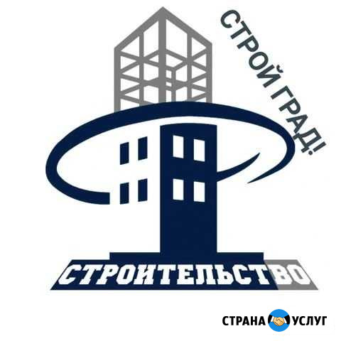 Подсобники грузчики РФ Домодедово - изображение 1