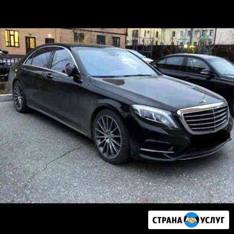 Автоэлектрик Усть-Кут
