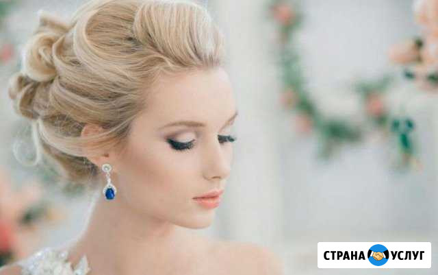 Прически Ишимбай - изображение 1
