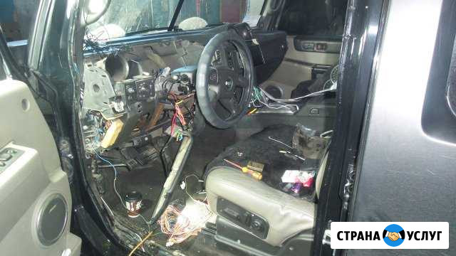 Автоэлектрик Люберцы - изображение 1