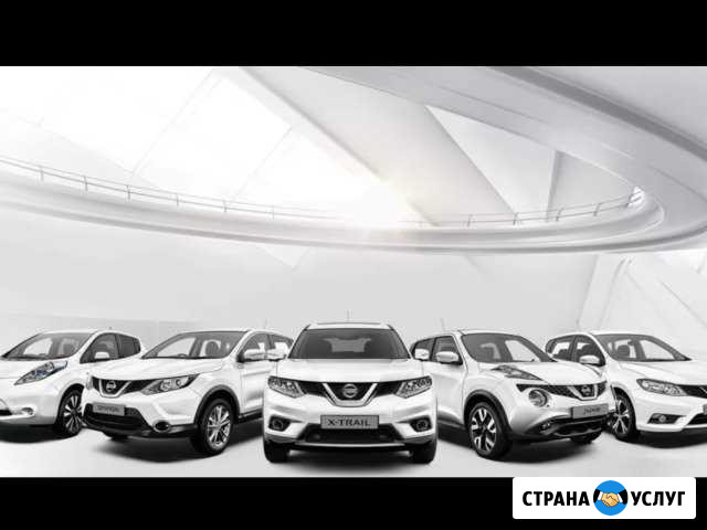 Автосервис nissan, ремонт ниссан Орёл - изображение 1