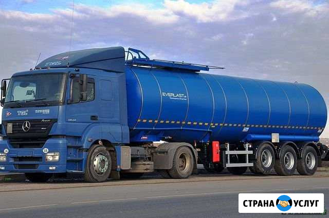 Услуи по перевозке темных нефтепродуктов мазуты, б Красный Яр - изображение 1