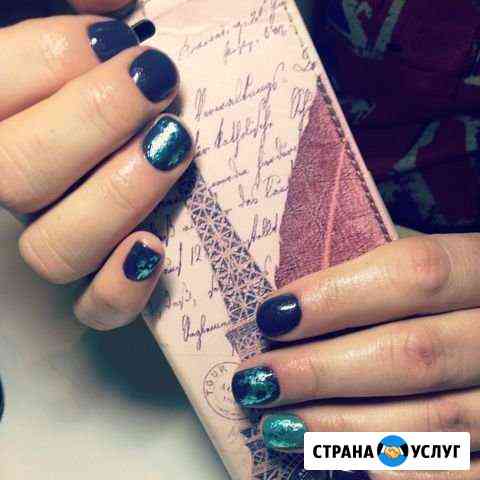 Начинающий мастер маникюра Балашиха