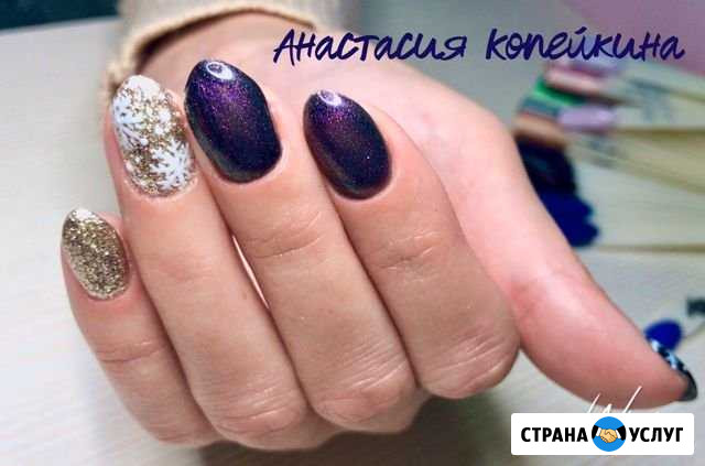 Маникюр Рыбинск - изображение 1
