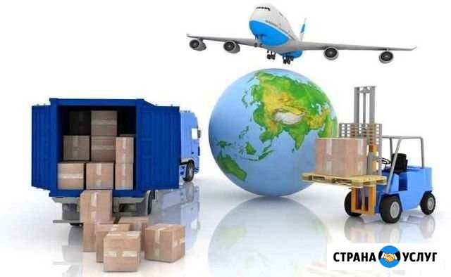Доставка грузов Нарьян-Мар - изображение 1