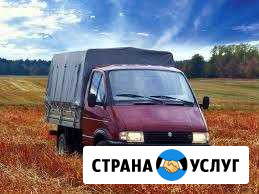 Газель грузоперевозки высота 2 метра вывоз мусора Новосибирск - изображение 1