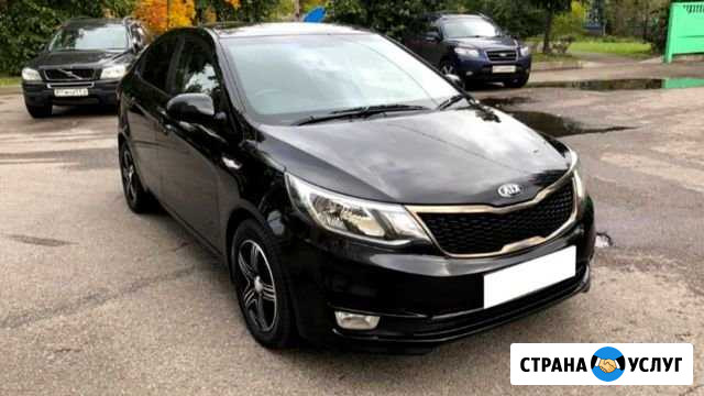 Аренда автомобилей без залога Санкт-Петербург - изображение 1