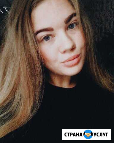 Репетитор английского языка Красноярск - изображение 1