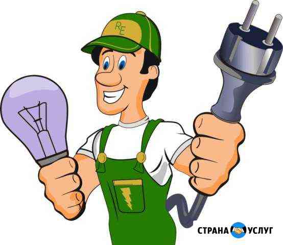 Электрик, Сантехник выполню работы любой сложности Сочи