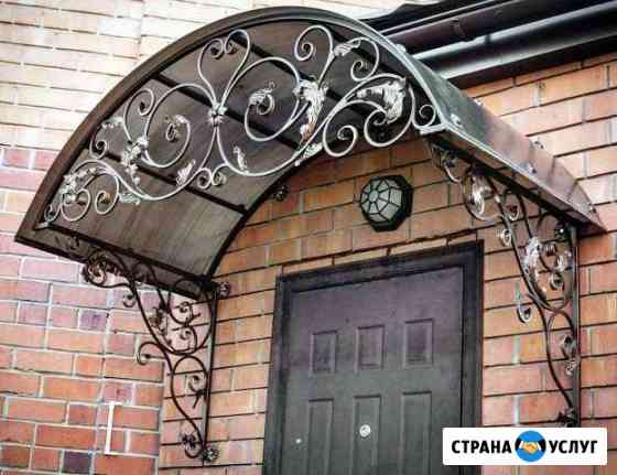 Ворота, калитки, заборы Сарапул