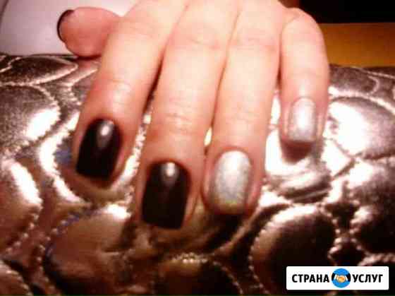 Наращивания ногтей Пятигорск