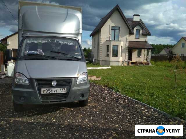 Попутный груз с Питера до Москвы и обратно Санкт-Петербург - изображение 1