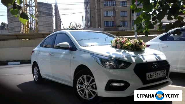 Автомобиль на свадьбу Hyundai Solaris Армавир - изображение 1