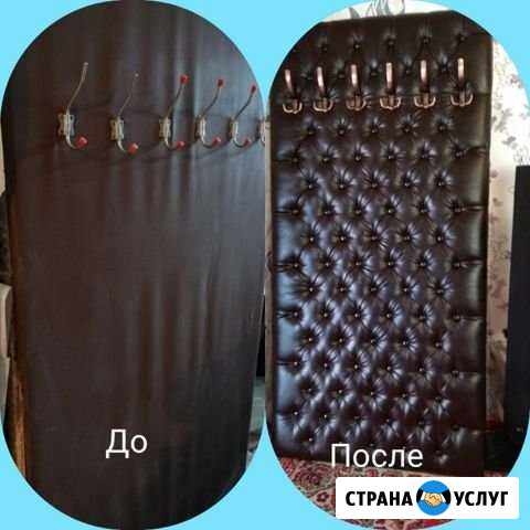 Перетяжка Нижневартовск - изображение 1