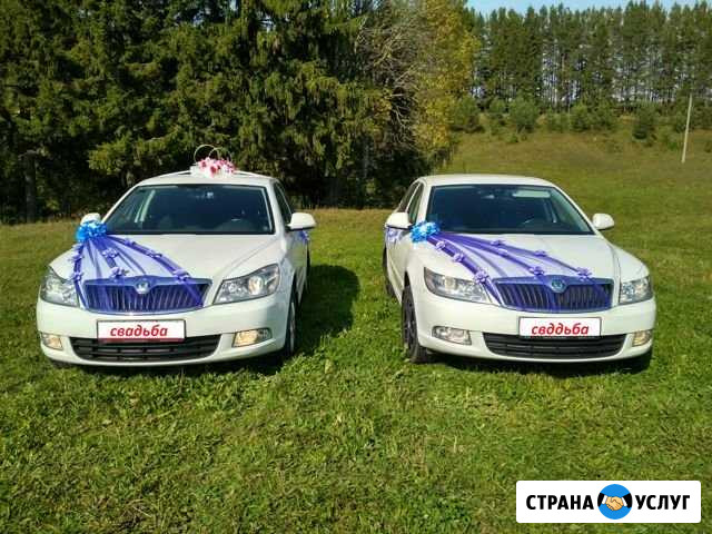 Аренда автомобиля на свадьбу, трансфер Йошкар-Ола - изображение 1