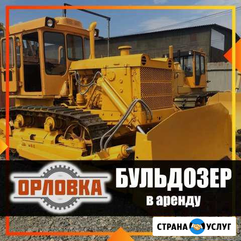 Аренда бульдозера Набережные Челны - изображение 1