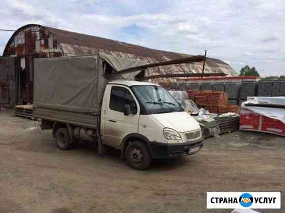 Грузоперевозки Нижний Тагил