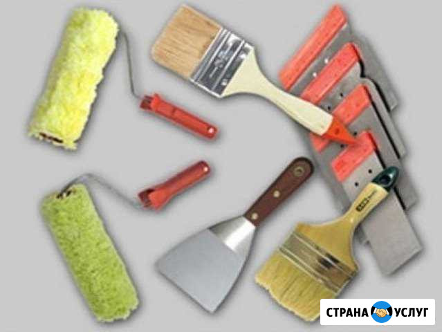 Ремонт Вязьма - изображение 1