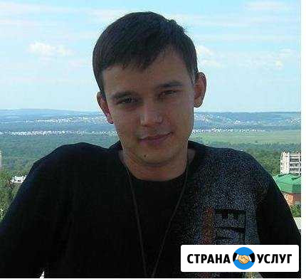 Системный администратор-программист-компьютерщик Уфа - изображение 1