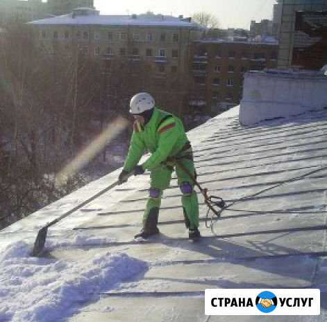 Очистка кровли от снега в Кемерово Кемерово - изображение 1