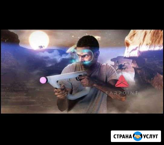 Аренда прокат ps4, VR (VRF) playstation4 Мурманск - изображение 1