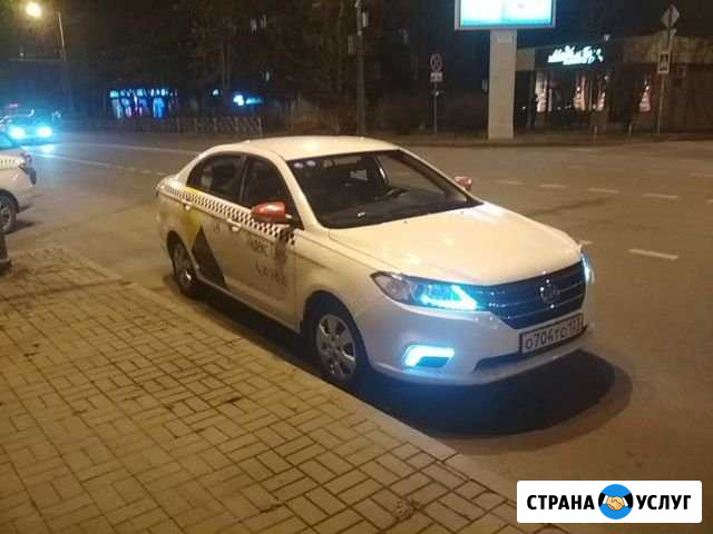 Аренда с выкупом комфорт на 1 год газовое оборудов Краснодар - изображение 1