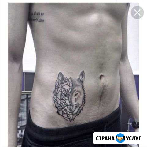 Тату мастер Барнаул - изображение 1