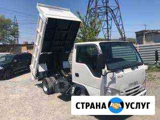 Крошка гранитная, Гравий,Пгс,Отсев Песок Щебень в Улан-Удэ