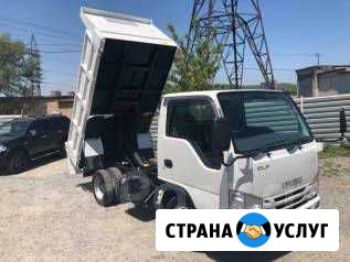 Крошка гранитная, Гравий,Пгс,Отсев Песок Щебень в Улан-Удэ - изображение 1