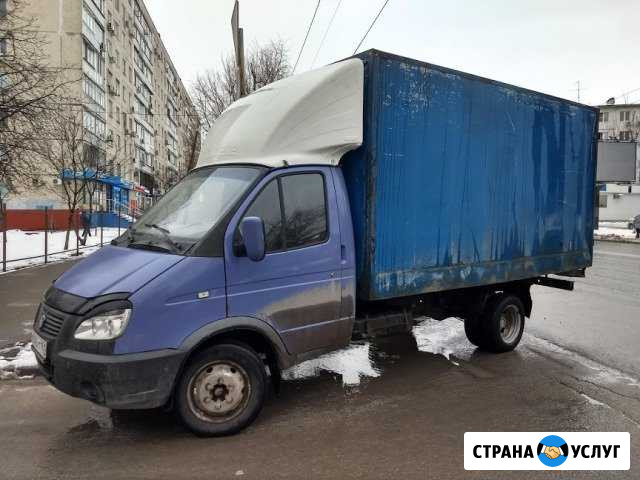 Грузоперевозки/грузчики Аксай - изображение 1