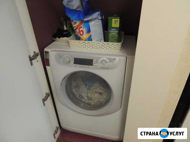 Ремонт на дому стиральных машин и эл.модулей Орёл - изображение 1
